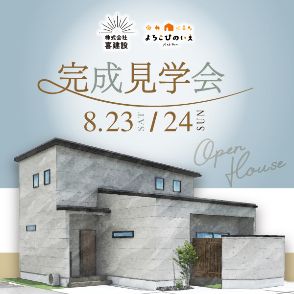 event_image